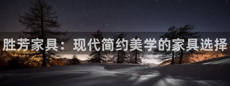 信安12