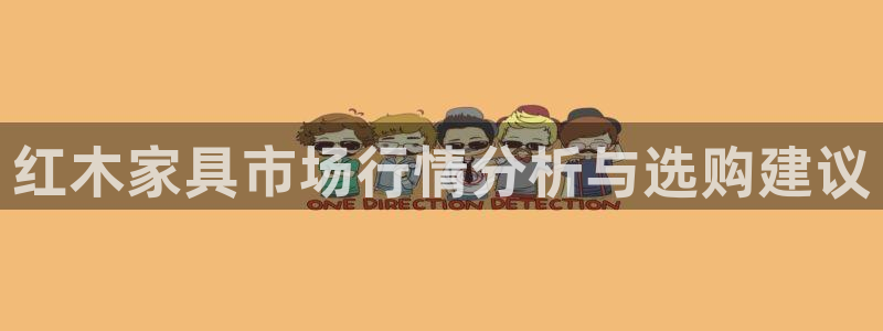 安信12平台的网址