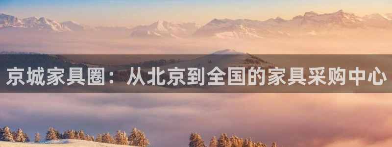安信12app