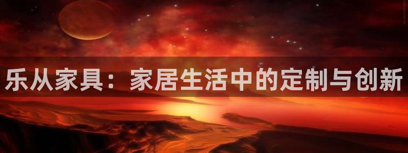 安信12专用挂机