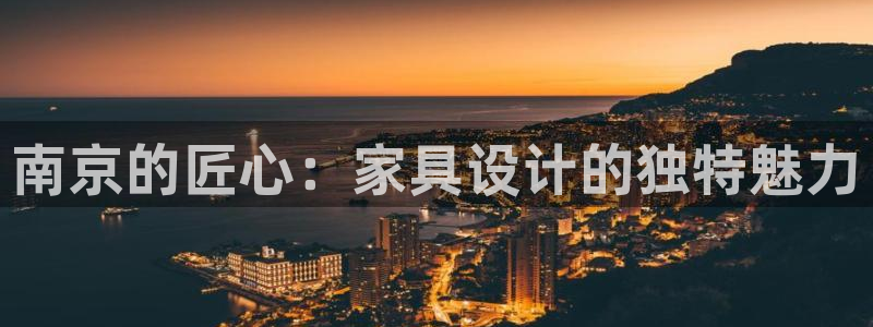 安信12平台注册