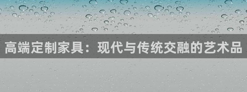 安信esp12k