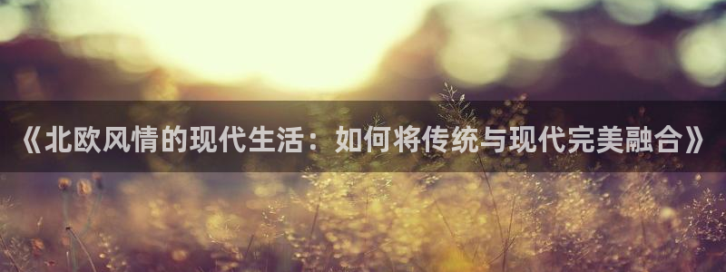安信12包赔