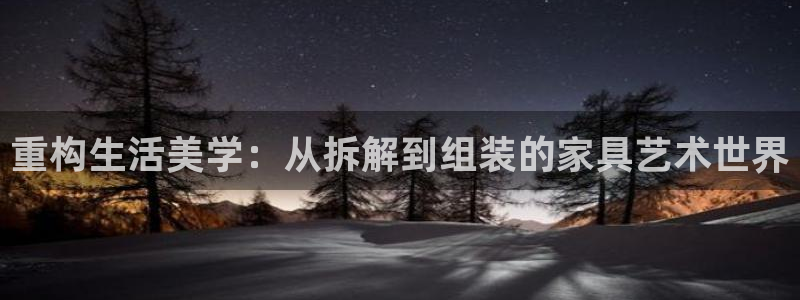 安信12彩票