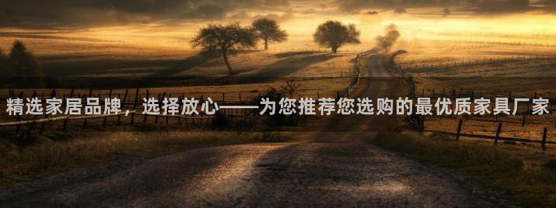 安信可12f