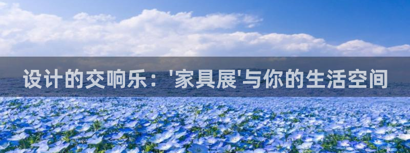 安信安盈12最新消息