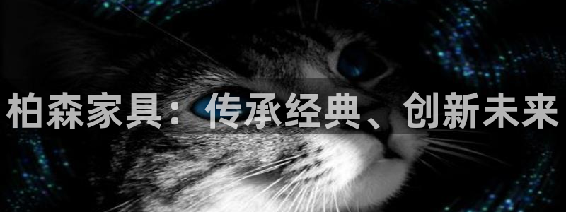 安信12官网