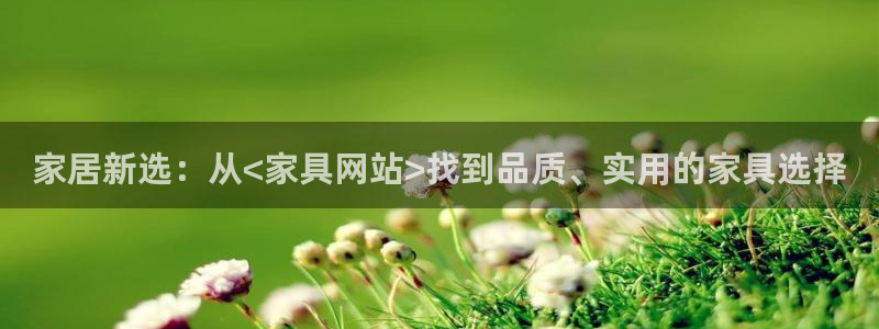 安信 12
