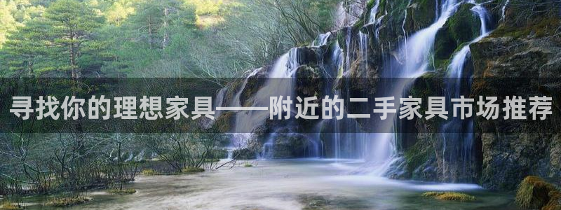 安信12平台怎么样