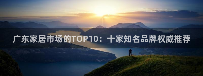 安信12靠谱吗