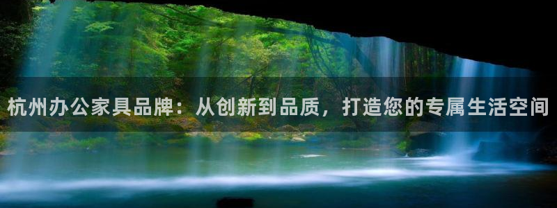 安信12app下载