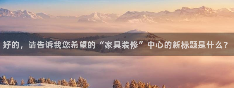 安信12靠谱吗