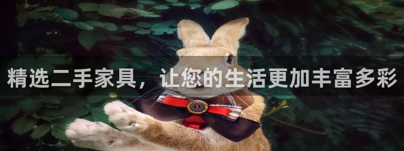 安信12靠谱吗