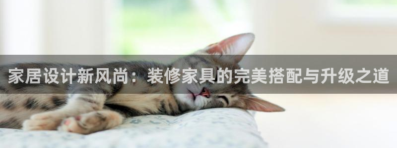 安信可esp-12