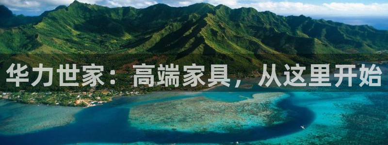 安信 12