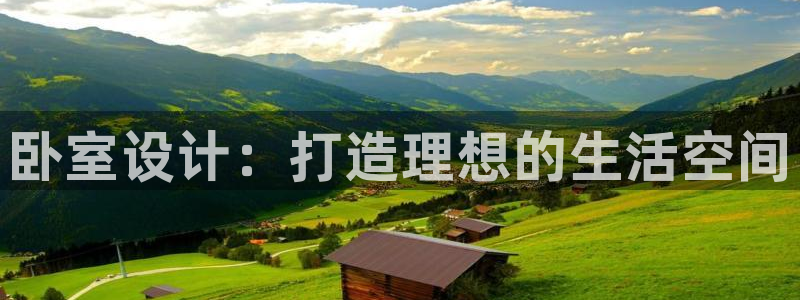 安信主管ke金12手12指ho