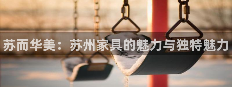 安信12娱乐招商探索空间