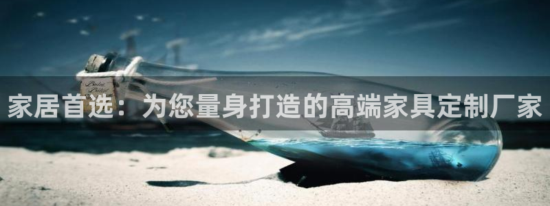 安信12