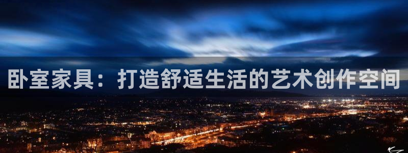 安信安翼 12账号