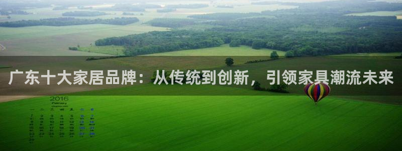 安信12注册登录