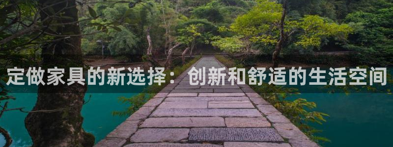 安信122853179Z空间