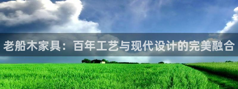 安信12娱乐代理