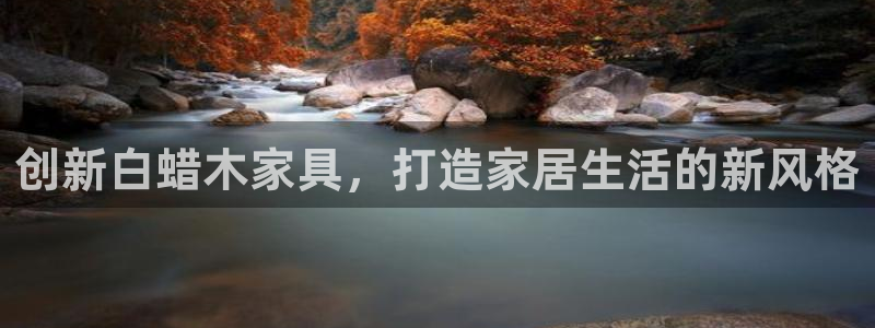 安信可12f12e
