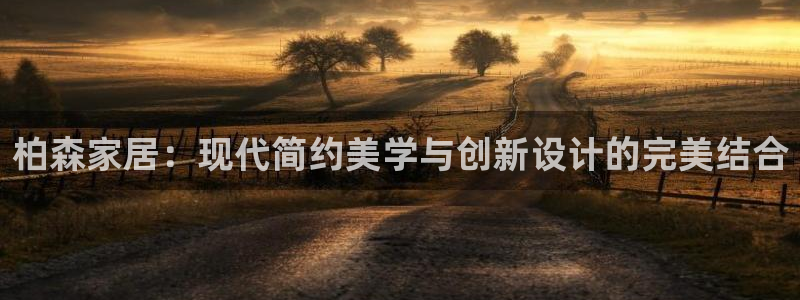 安信锐赢134号12月