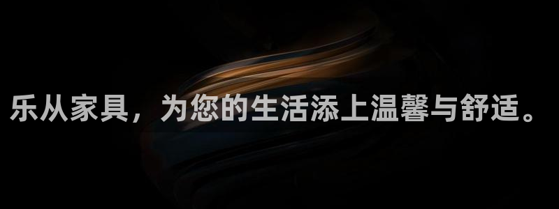 安信12账号