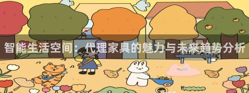 安信安翼 12账号