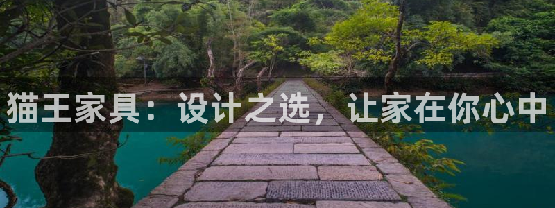 安信12娱乐平台