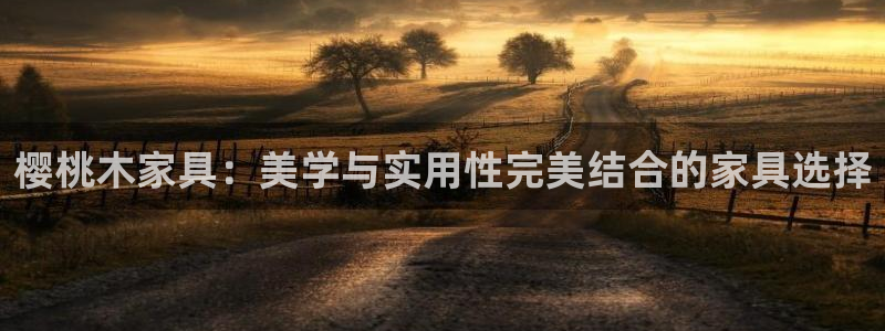 安信12娱乐招商探索空间