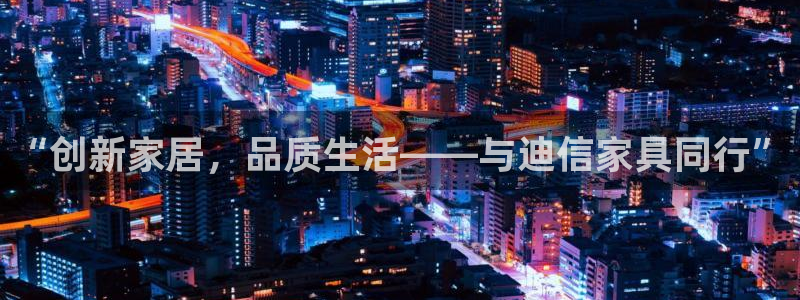 安信锐赢134号12月