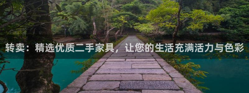 安信12平台下载
