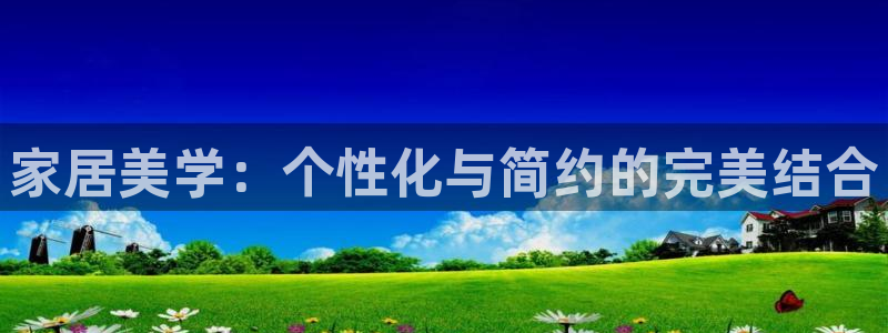 安信信托12 期