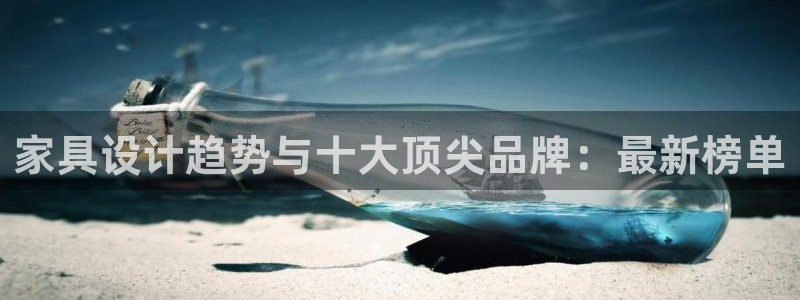 安信12