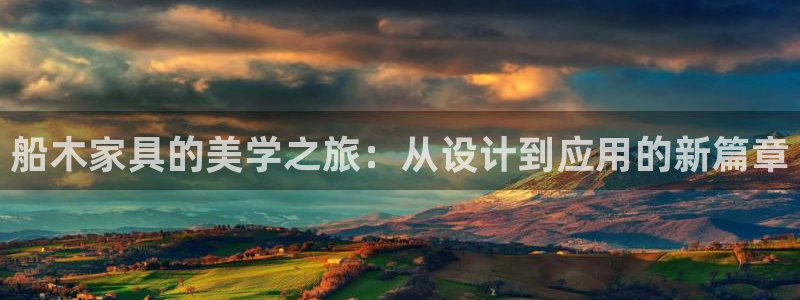 如何注销安信12软件