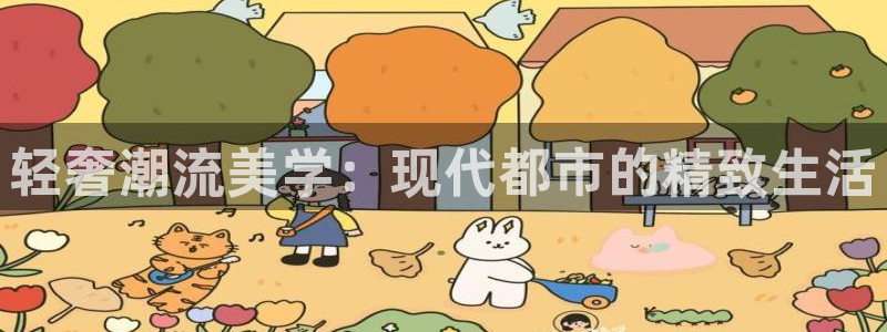 安信安盈12最新消息