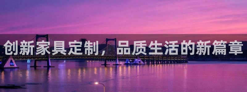 安信娱乐12登录地址