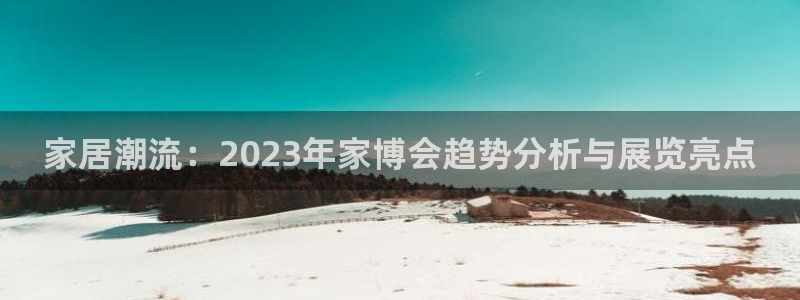 安信12软件介绍