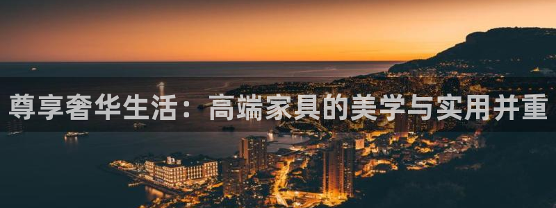 安信12平台的网址