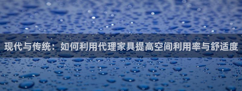 安信12娱乐主管