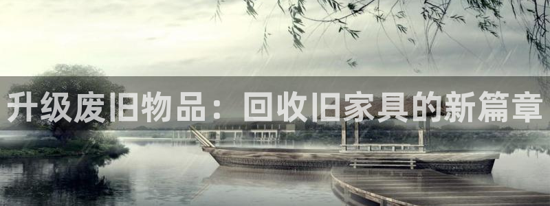 安信锐赢134号12月