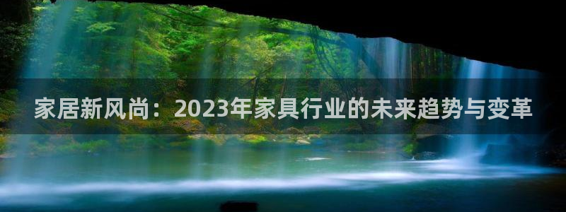 安信12平台可靠吗