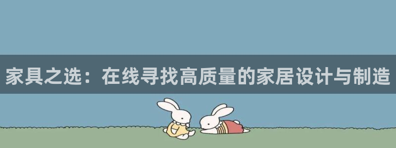 安信证券手机壳12