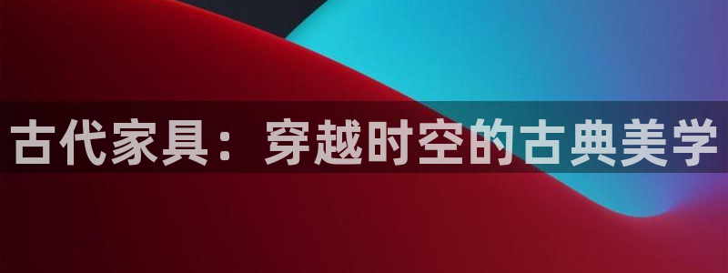 安信12官方下载