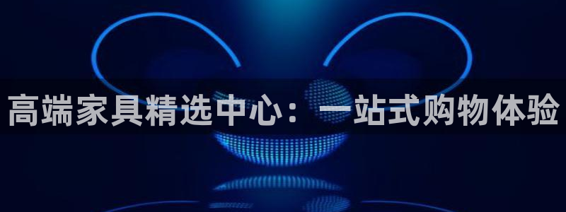 安信12官方下载