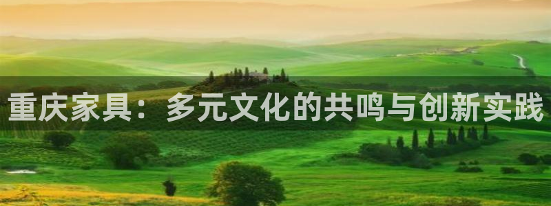 安信12登录地址