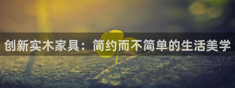 安信12娱乐注册