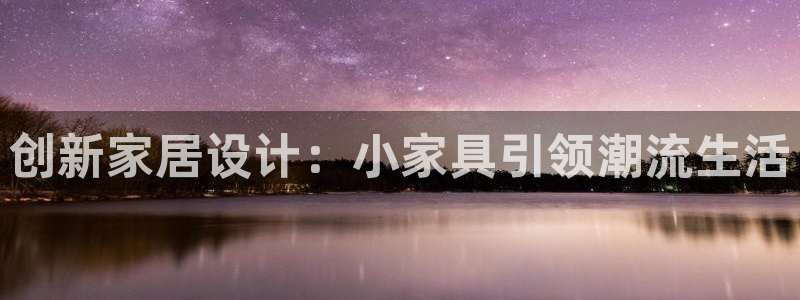 安信锐赢134号12月